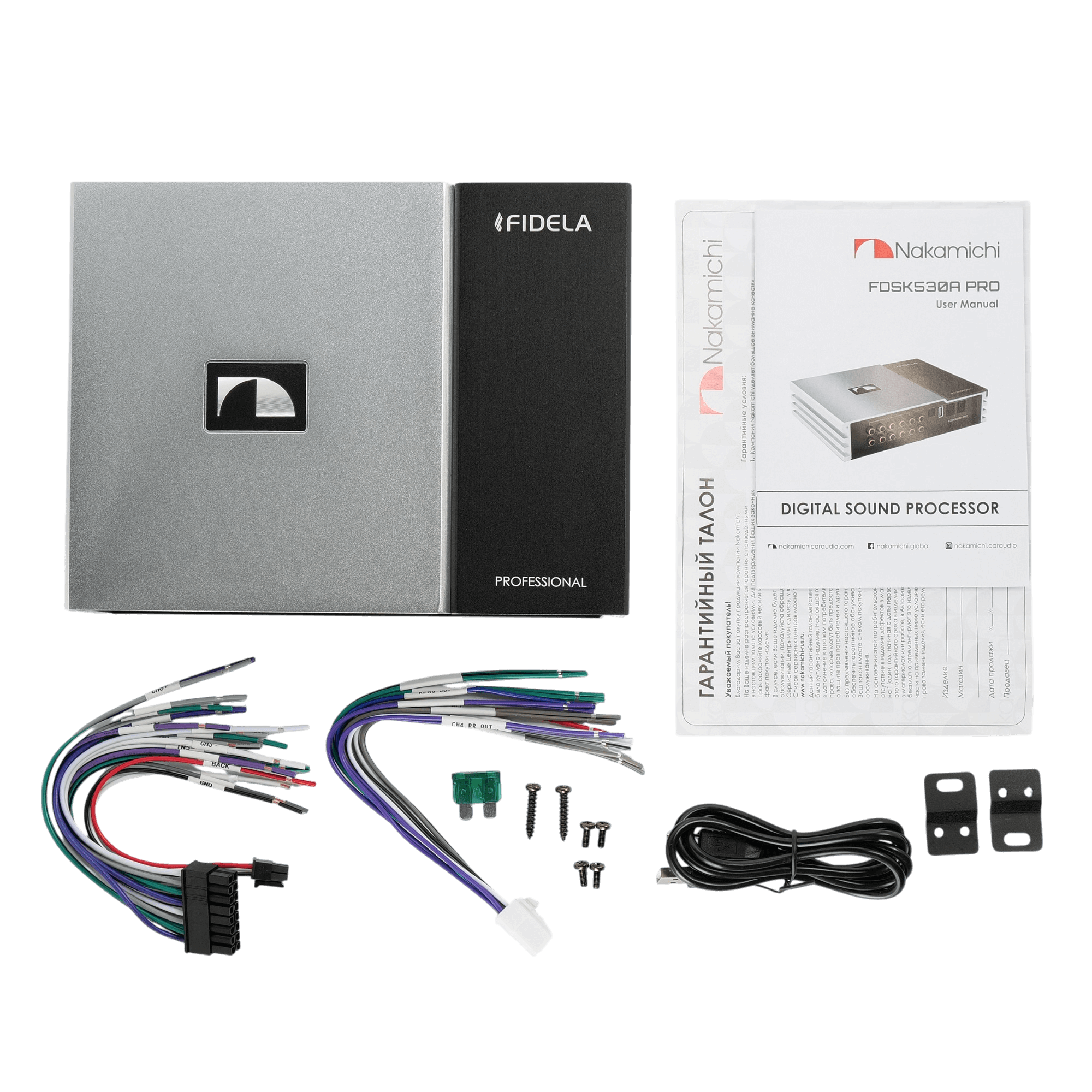 Nakamichi | FDSK530A PRO | 8-канальный усилитель с 10-канальным аудиопроцессором | 6