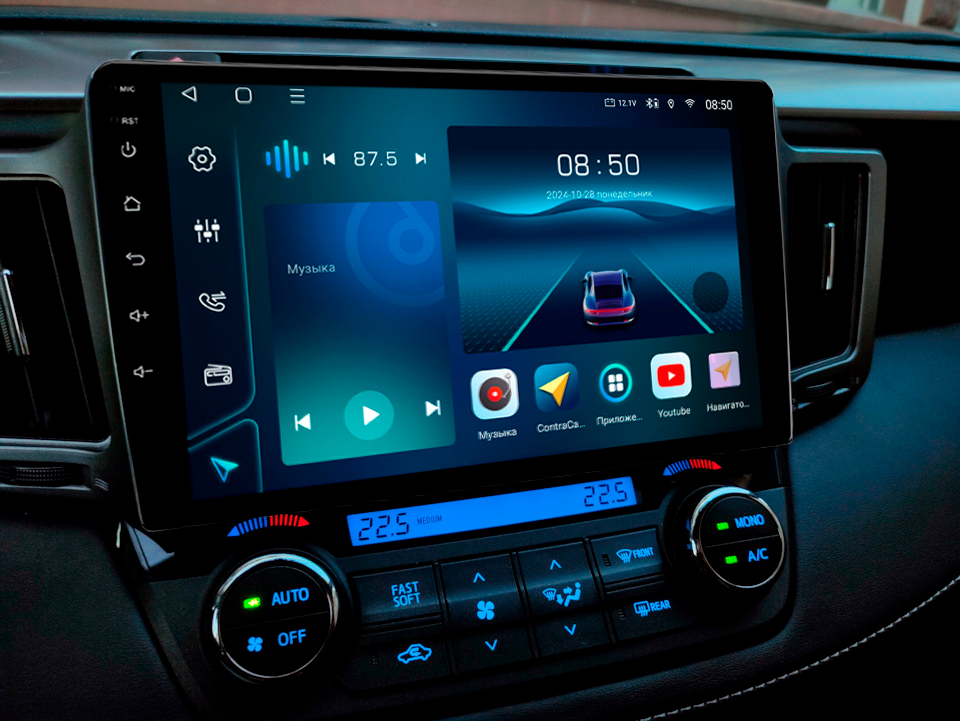 Aspect | AV-N108 | 10"/ 8/256 Гб/QLED 1280*720/8Core/2.0GHz/Android 14/WiFi/4GLTE/BT5.0/ DSP/Optic | 3