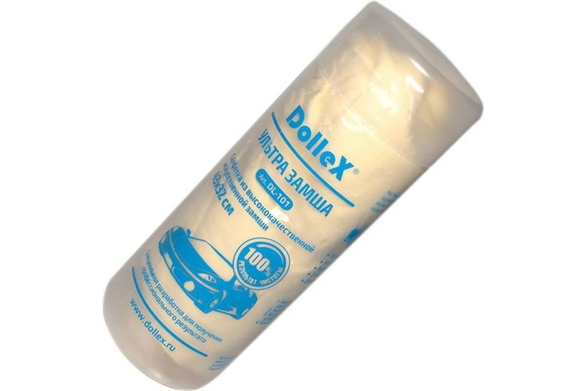 Dollex | DL-101| Салфетка протирочная (32х43 см) замша, тубус | 1