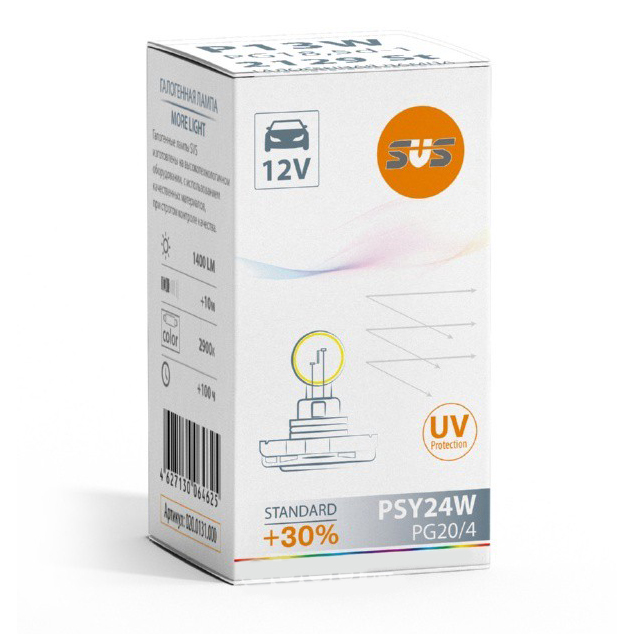 SVS | PSY24W 0200131000 Halogen  | Лампа PSY24W 12V 24W +30% 1шт. | превью 1