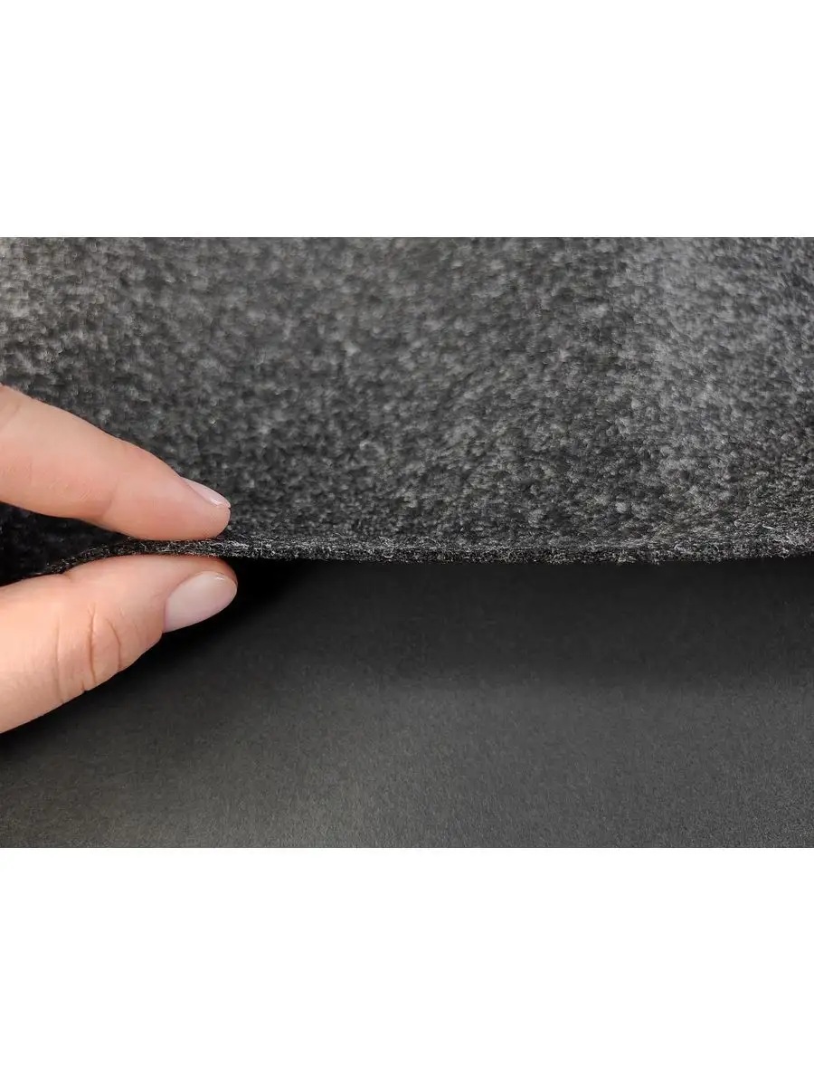 Mystery | Карпет | Dark Grey | карпет тёмно-серый, ширина1,4м | 3