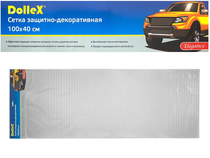 DolleX | DKS-022| Металлическая сетка декоративная 100 х 40 см, серебро, ячейки 15 х 4,5мм | превью 1