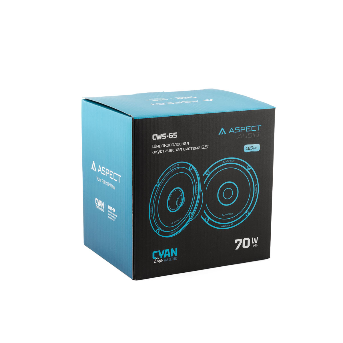 Aspect | CWS-65  | Широкополосная рупорная  6.5"(16.5 см), RMS/MAX 70/210 Вт, 4 Ом, 91 дБ | 6