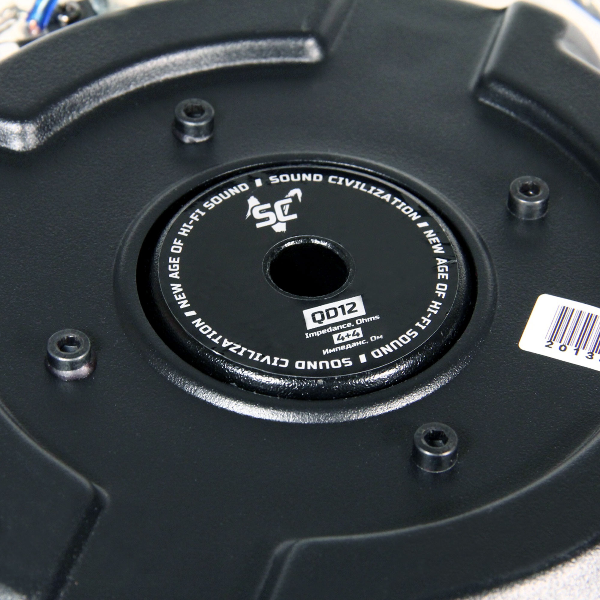 KICX |Sound Civilization QD 12 | 12" 4+4 Om 350 Вт RMS, | 6