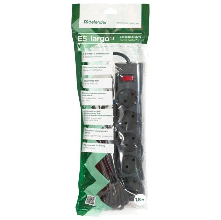 Defender | D99497 | Сетевой фильтр Defender ES largo / 1.8m / 5 розеток| превью 2