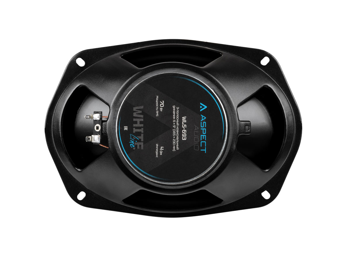 Aspect | WLS-693 | 6*9 / 3 полосы/RMS/MAX 70/210Bт, 4Om, 60 Гц-20кГц | 5