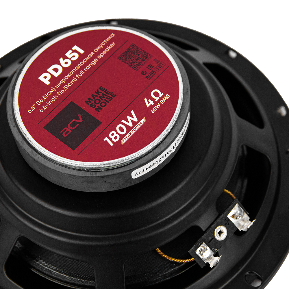 ACV | PD-651 BEATS | 16,5см широкопполосная/60Вт/бумага | 5