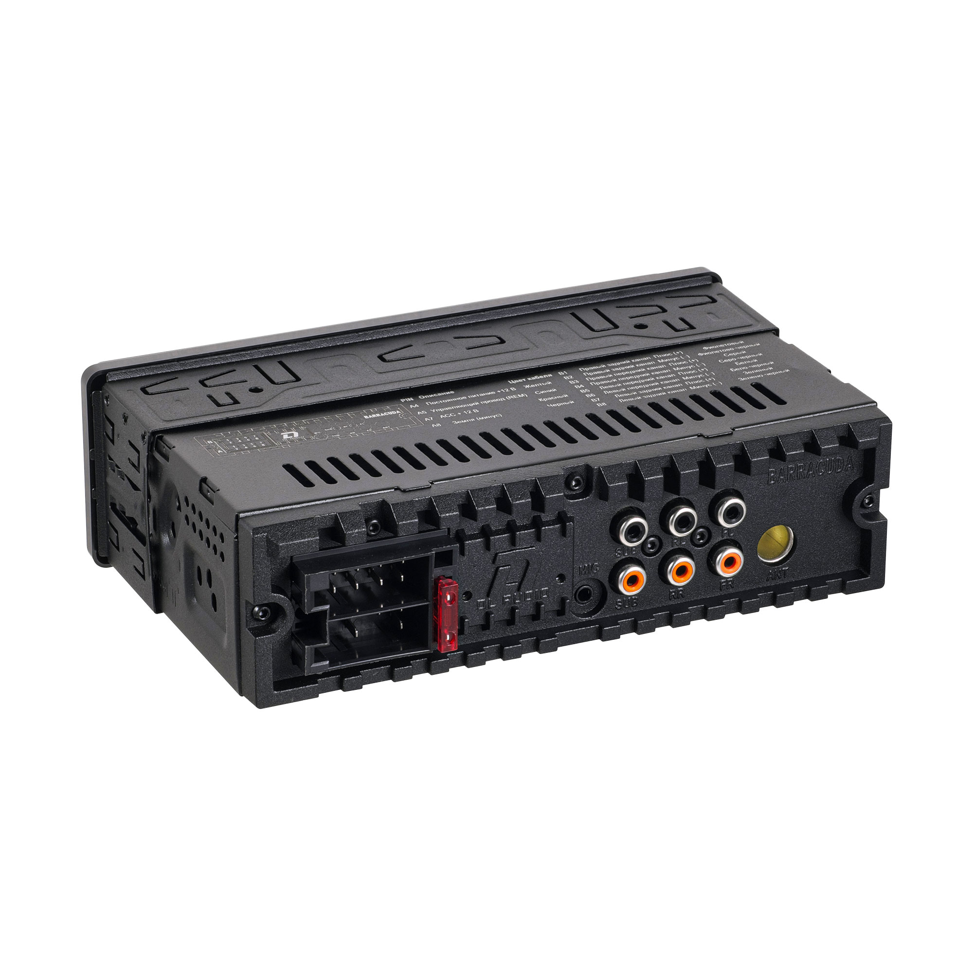 DL Audio | Barracuda HALF DSP Head Unit | | 6