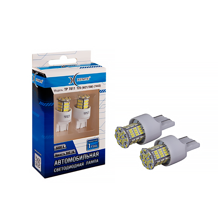 XENITE | T20 W21/5W  TP7811 DRL | 78SMD Диодная лампа без цоколя , 450Lm 9-30V, белая уп.2шт | превью 1