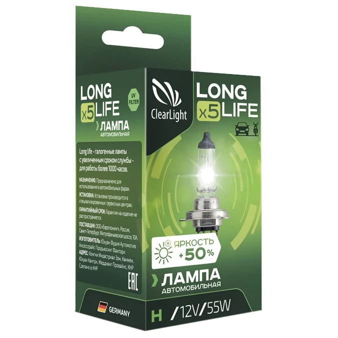 ClearLight | LongLife H1 |  12V-55W Картон 1 ШТ. | превью 1
