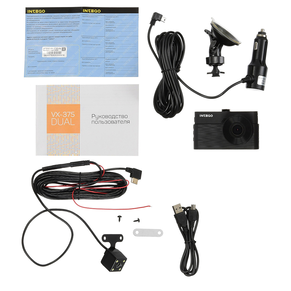 Ural | МОЛОТ К4-МТ8 | для 4-х кан. усилителя, сил. каб. 8GA | превью 2