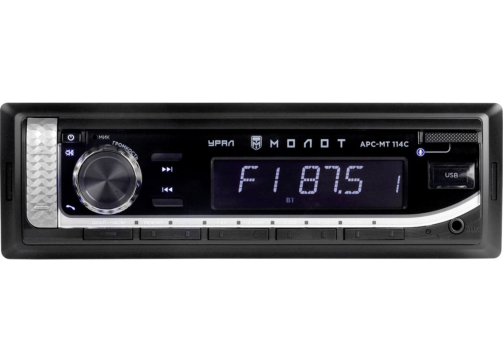 Ural | Урал МОЛОТ АРС-МТ 114C | BT, USB,RCA, AUX, синие кнопки, приложение | превью 1