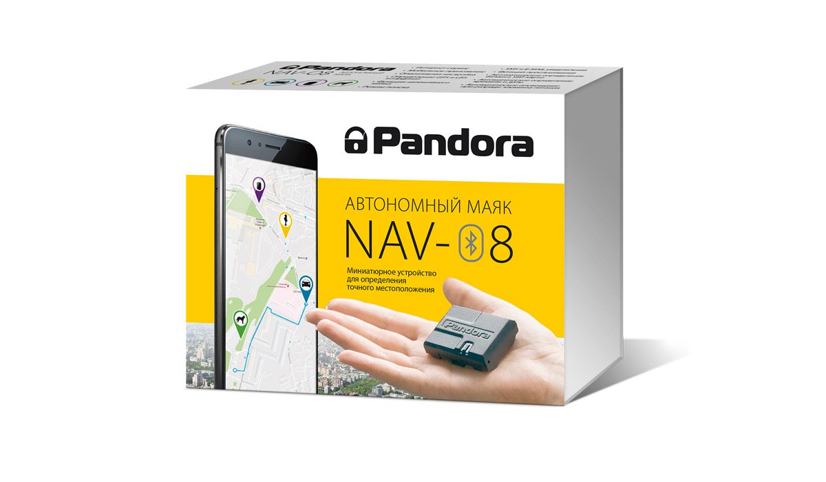 Pandora | NAV-08 | GPRS/GPS/ГЛОНАСС-поисковый маяк, интегрированный иммобилайзер на 2.4 GHz | превью 1