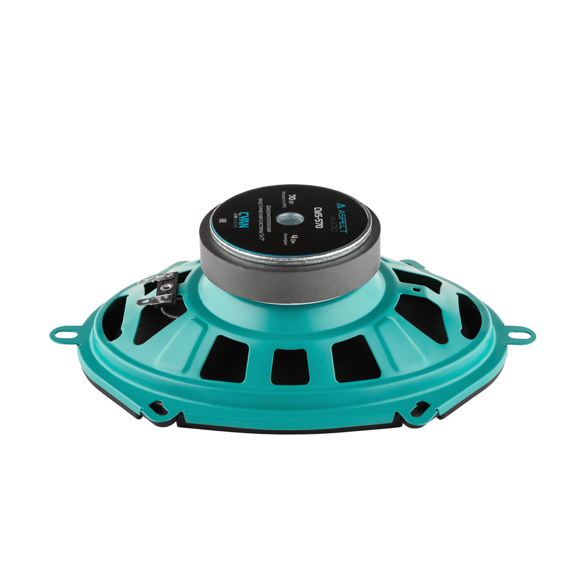 Aspect | CWS-570  | Широкополосная рупорная  5*7" RMS/MAX 70/210 Вт, 4 Ом, 91 дБ | 5