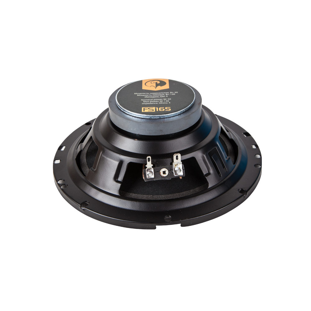 Phantom | FS-165 | | 4