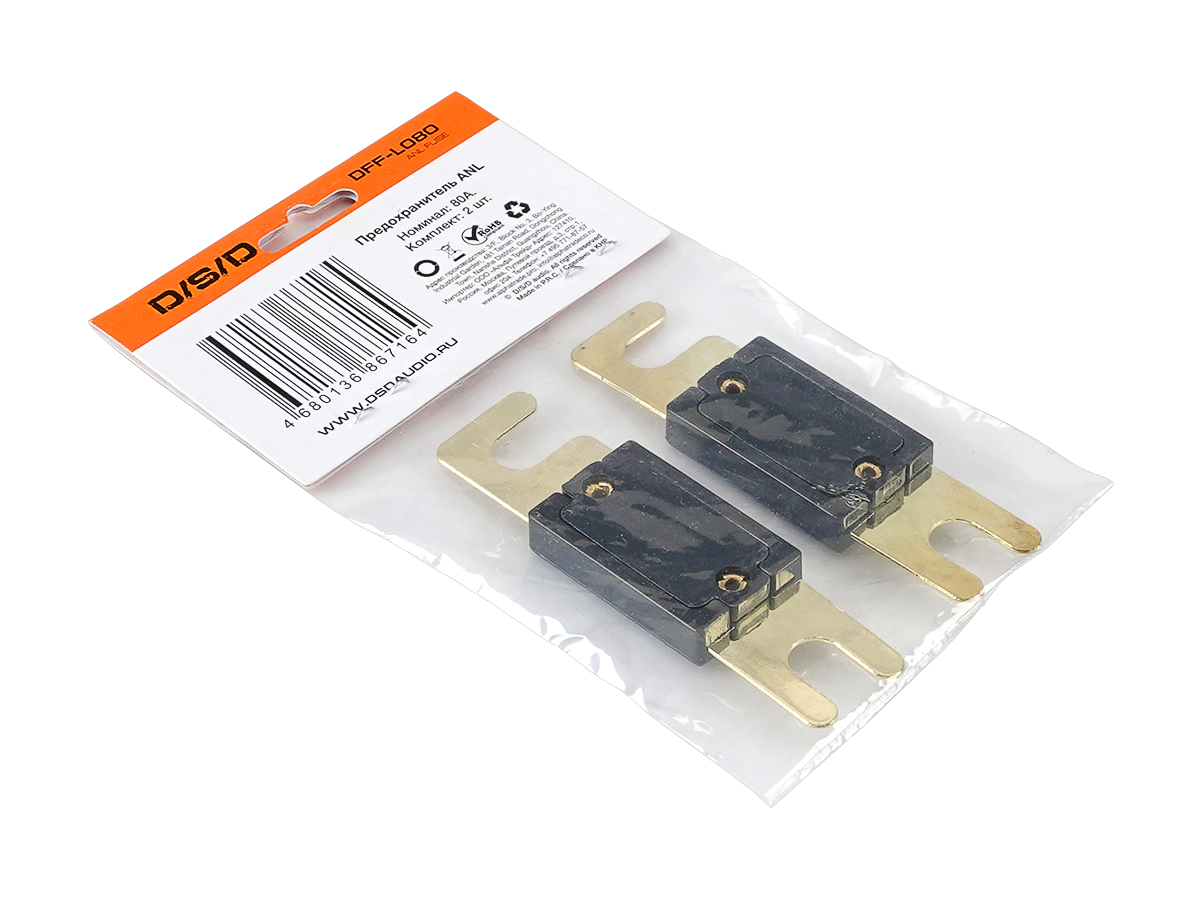 D/S/D | DFF-L080 | Предохранитель ANL 80A, 2 штуки | превью 3