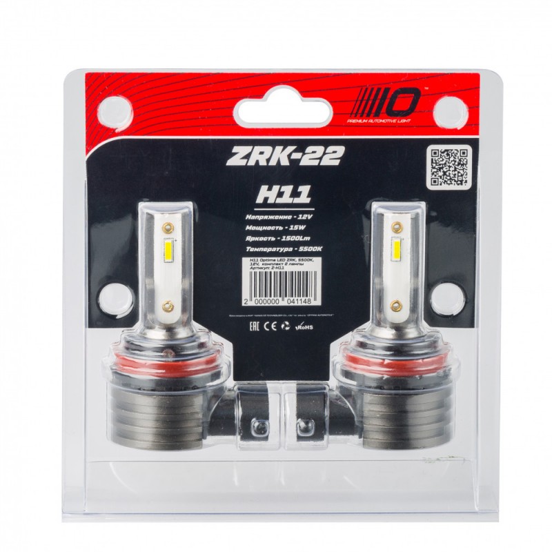 OPTIMA | Z-H11 | H11 ZRK-22 5500K ОЧЕНЬ КОМПАКТНЫЕ , 12V комп. 2 шт. | 3