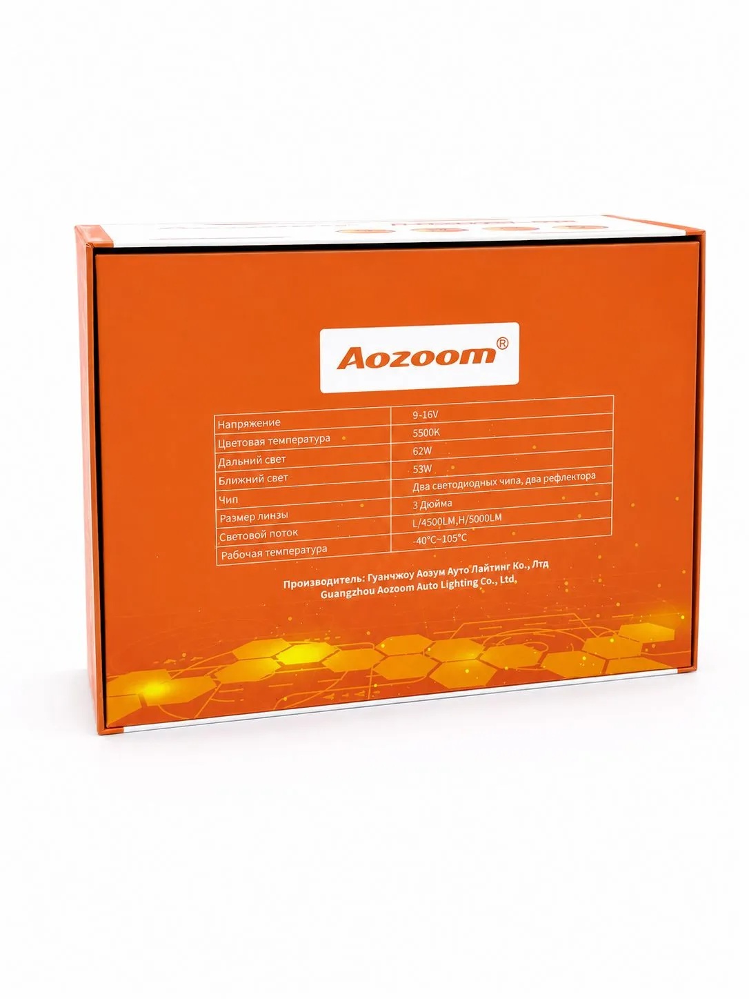 AOZOOM | Mini Q2 | Bi-LED модули 12V,Размытая СТГ 3", 5500K , 53W/62W, КОМП.  2 ШТ.| 5