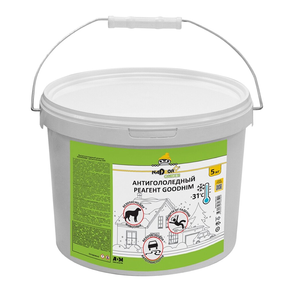 Nadzor | COOL123 | Антигололедный реагент (ведро), до -30С, 5кг| 1