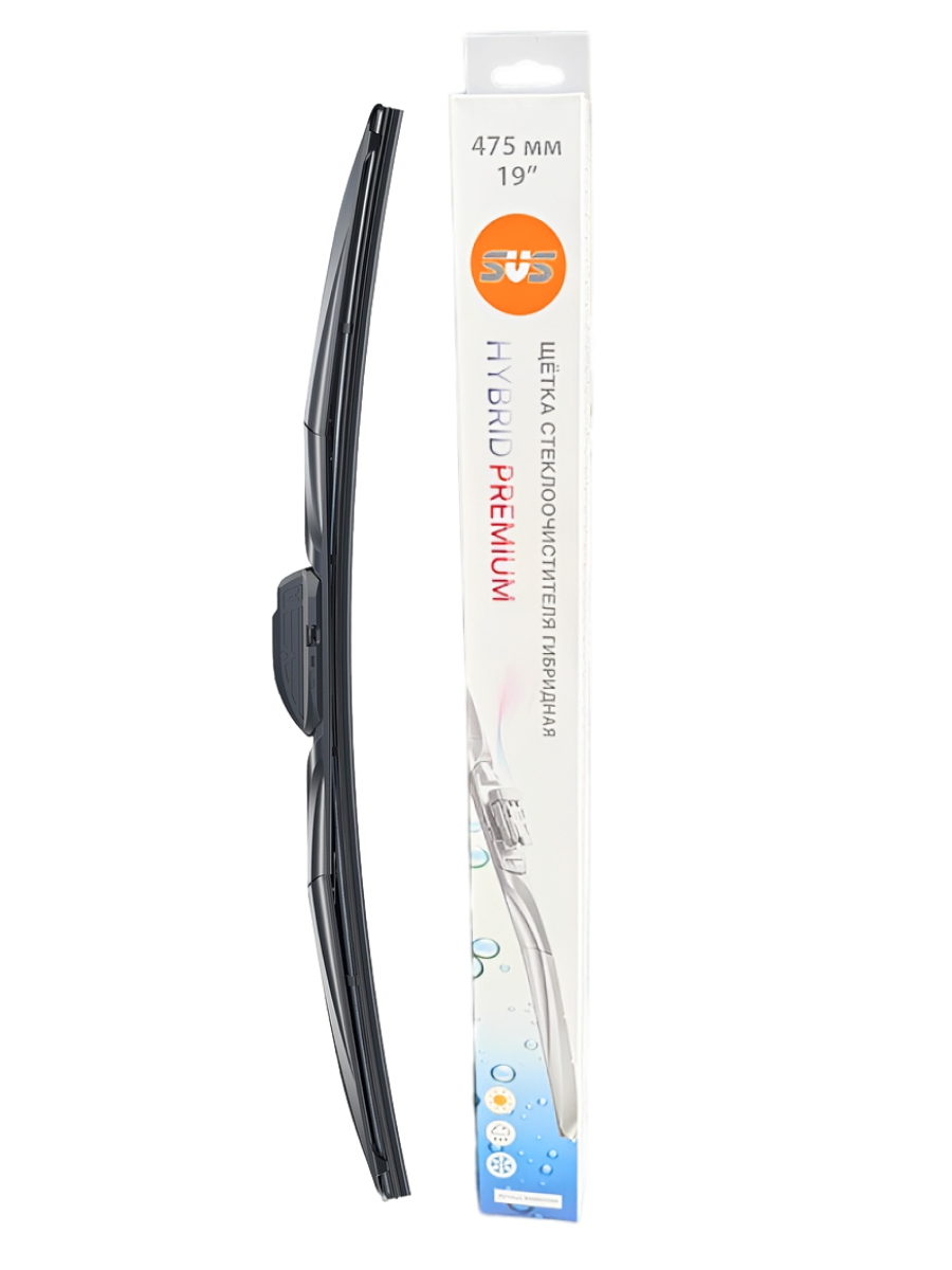 SVS | 0440022000 | Щетка стеклоочистителя HYBRID PREMIUM 475мм | превью 1