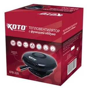 KOTO| EFB220/12V-901| Тепловентилятор автомобильный 140 Ватт/12В, функция тепло/холод | 3