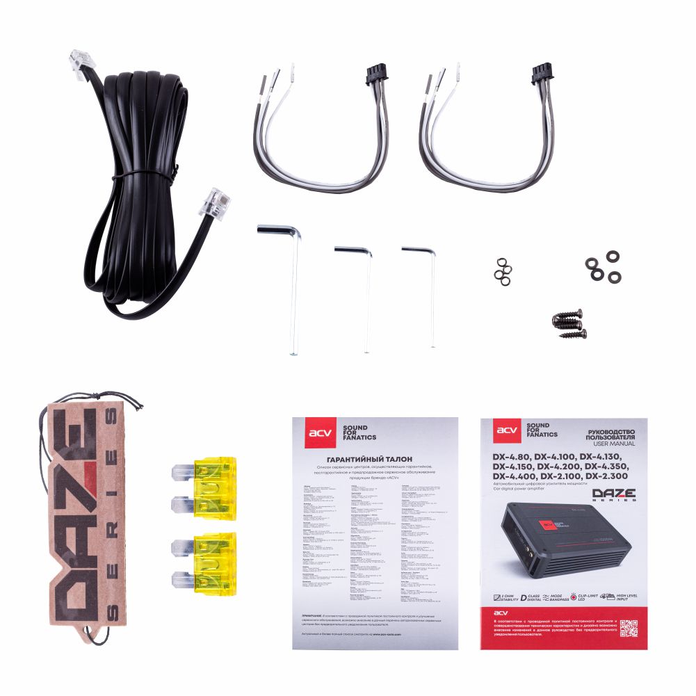 ACV | DX-2.100 | 2x100вт /2-1 канал/4-2 Ом/High-pass/ Low-pass | 7