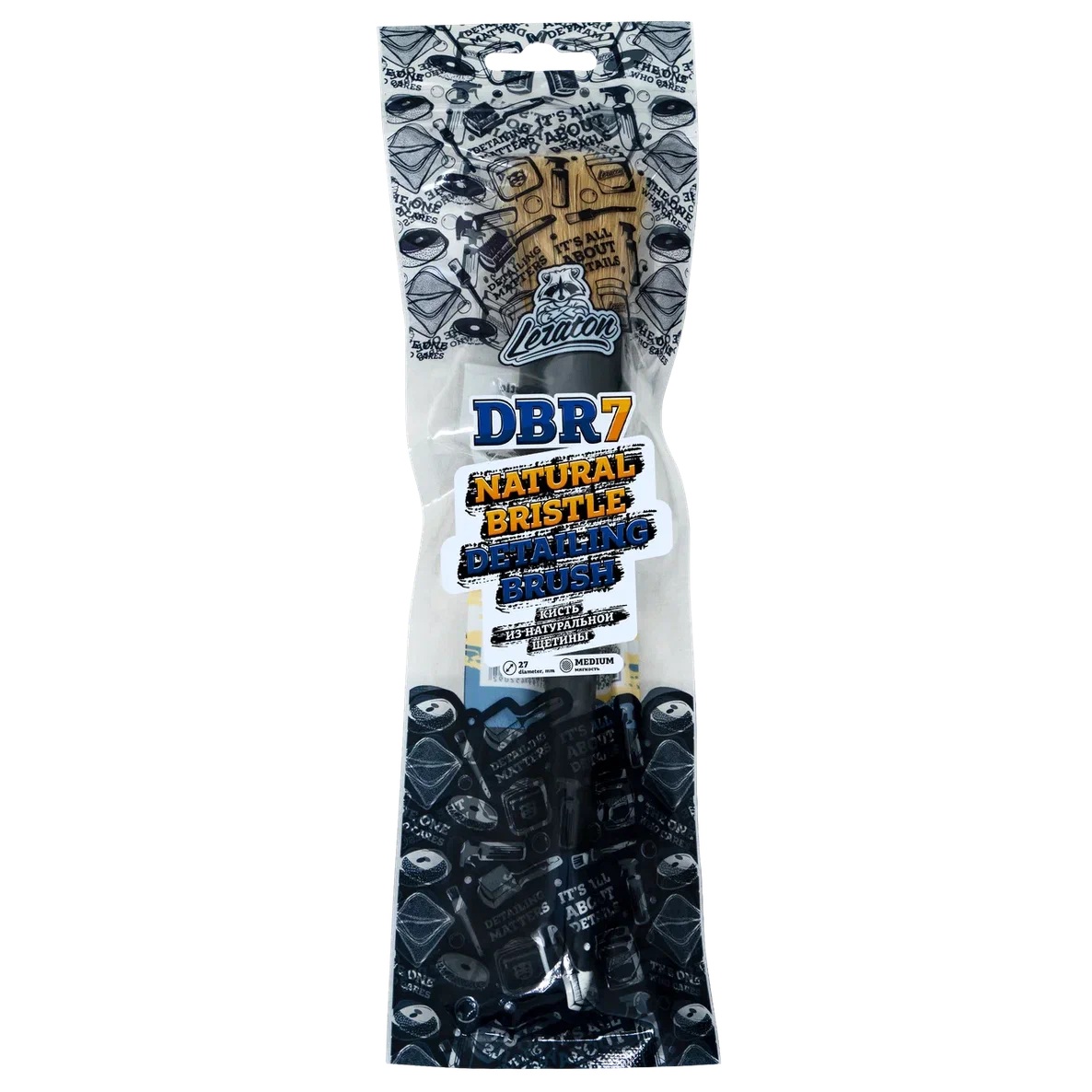LERATON | DBR7 | Кисть для детейлинга, натуральная щетина 27мм NATURAL BRISTLE DETAILING BRUSH | превью 1