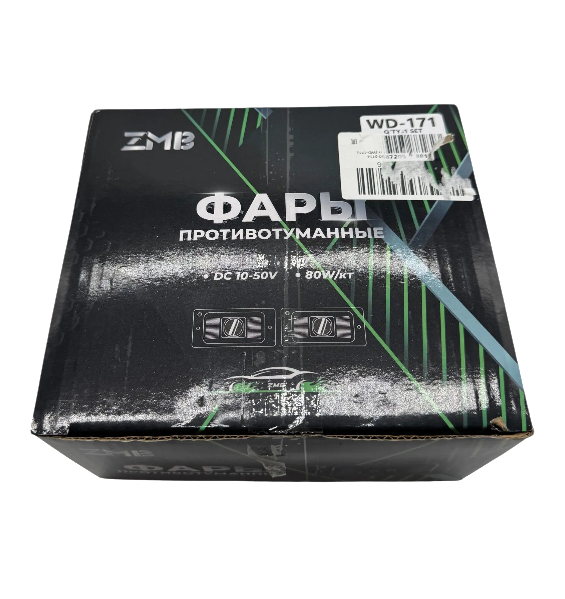 ZMB | WD-171(80W) | LED  LADA 2110-2115 Фара противотуманная диодная к-т 2 шт.  | превью 3