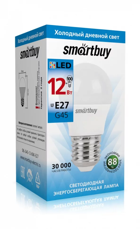 Светодиодная (LED) Лампа | Smartbuy | G45-12W/6000/E27 | превью 1