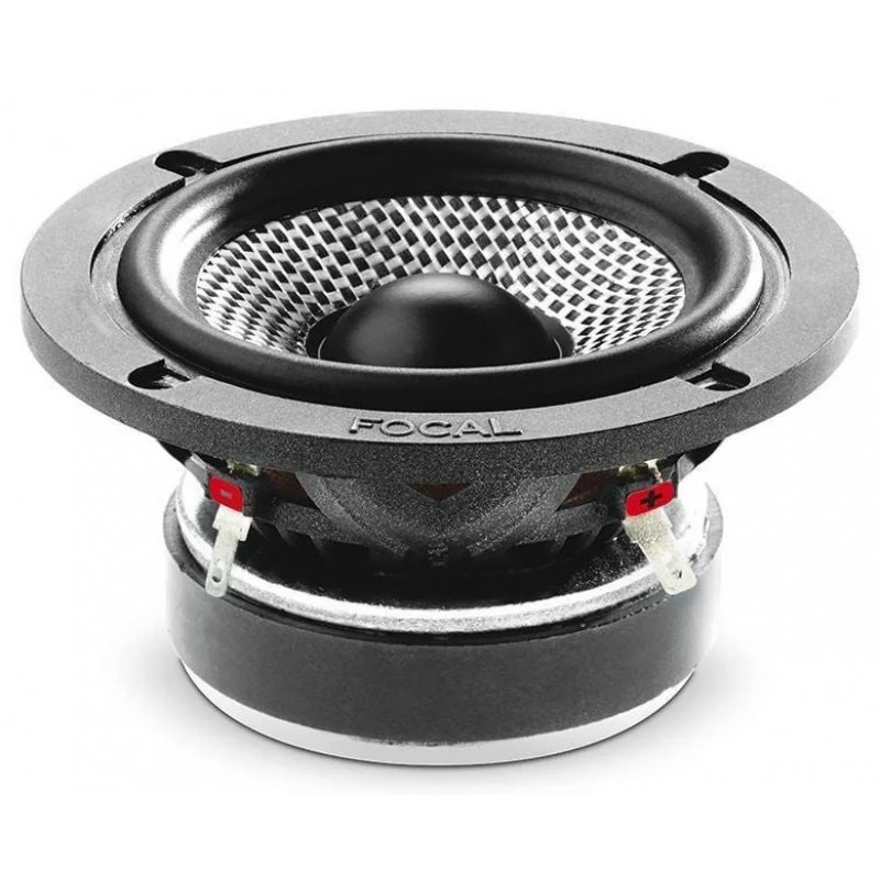 Focal | MR 165AS3 | 1 Штука!!! СЧ-динамик 7см из комплнкта 165AS3 | превью 2