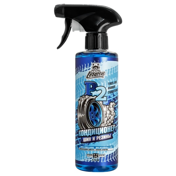 LERATON | P2 | Кондиционер шин и резиновых изделий LERATON P2 473мл| превью 1
