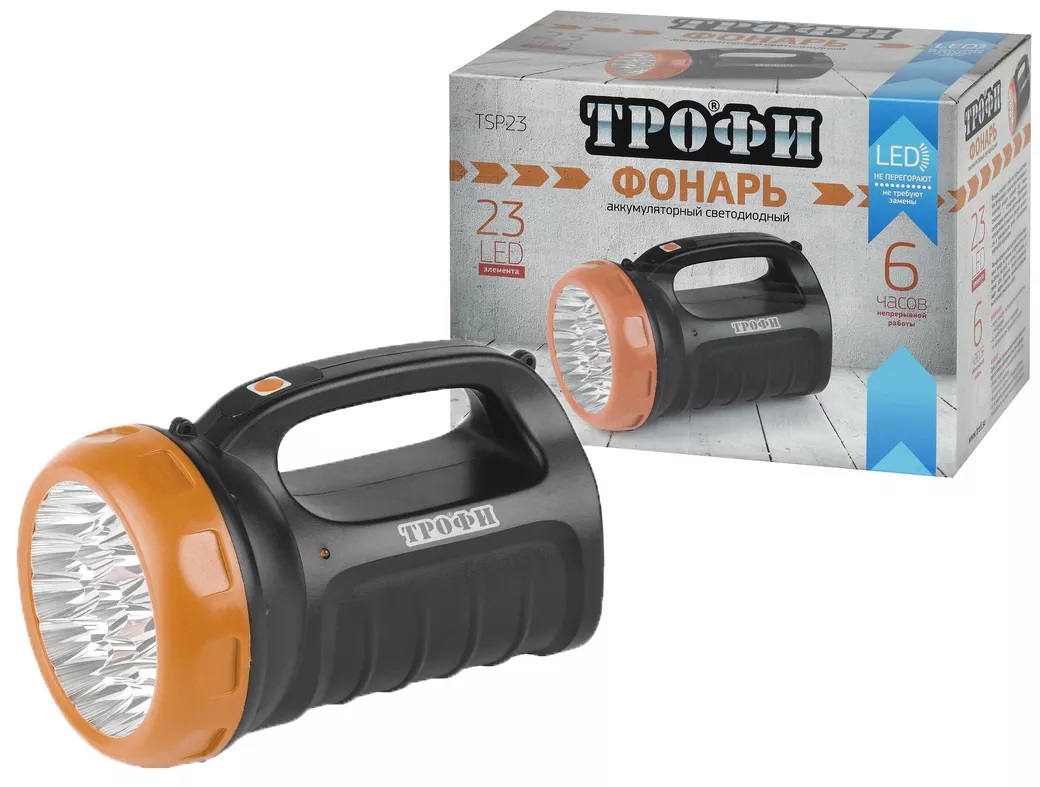 Фонарь | ТSP23 ТРОФИ | Светодиодный фонарь, 23 белых светодиода, 3 режима работы, аккумулятор | превью 2