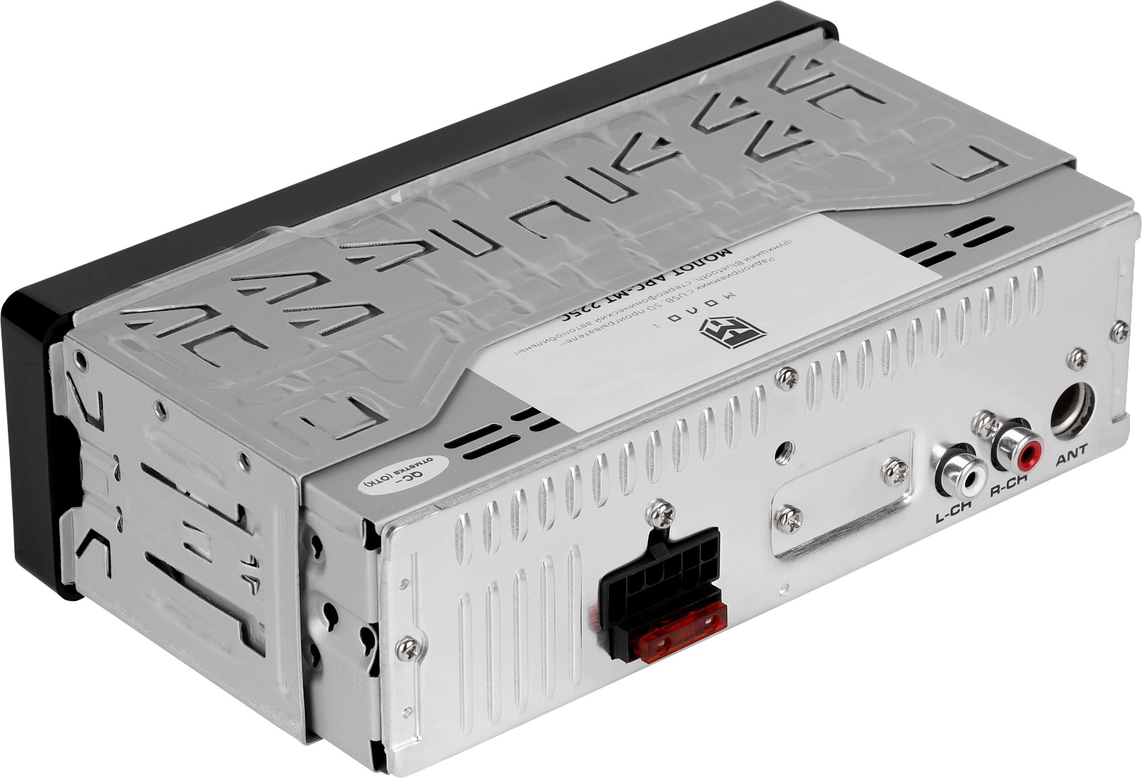 Ural | Урал МОЛОТ АРС-МТ 225К | BT, USB, RCA, AUX, красные кнопки, приложение | 3