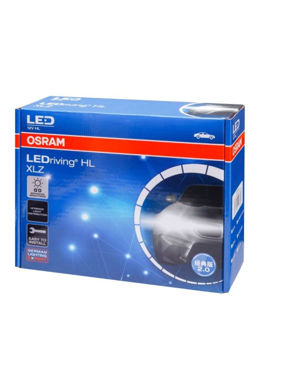 OSRAM | LEDriving HL XLZ Spring | HB3, 6000K , 2000LM,12V, комплект 2 шт. | превью 1
