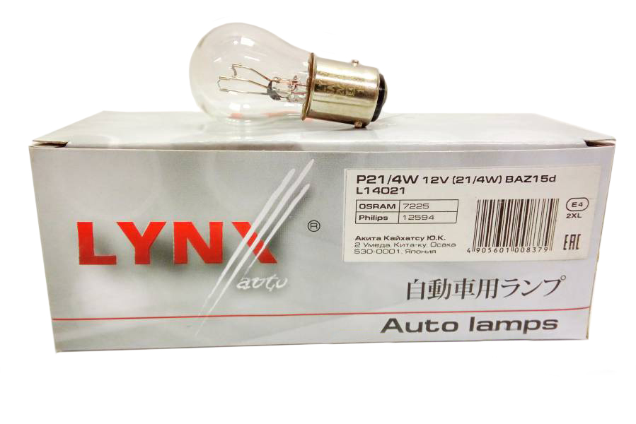 LYNX |  P21/4W  | 12V 21/4W лампа габарита/стоп сигнал иномарки(L14021) уп. 10 шт | превью 2