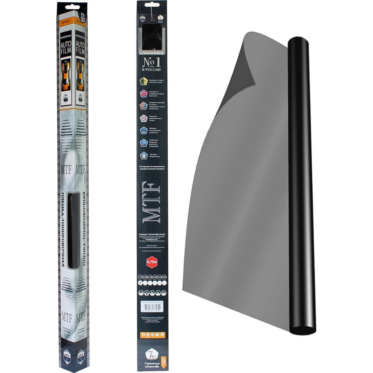MTF Original Triangle | 15% | Charcol (0.75м х 3м) тонировочная пленка 15%  | 1