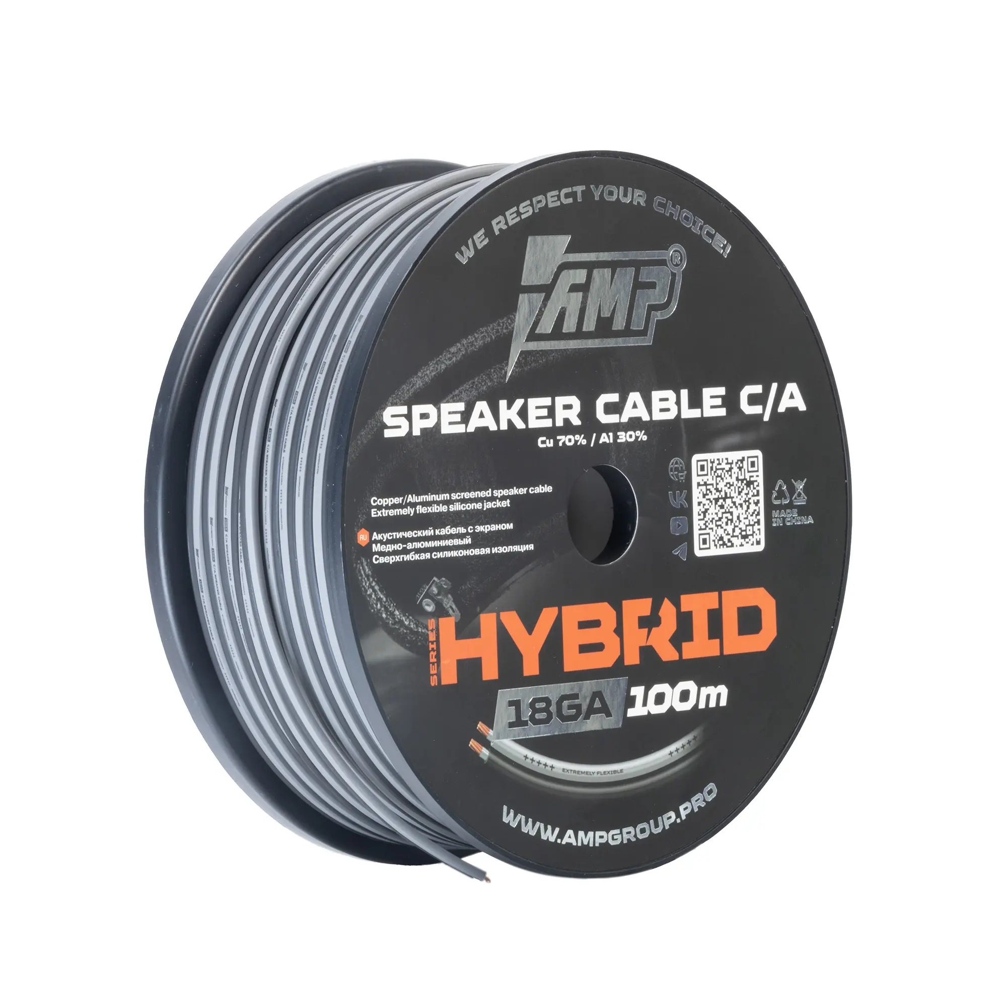 AMP | HYBRID 18 Ga | C/A Extremely flexible медь 70%-алюм.30%, 2*0.82мм Бухта 100 м цена за БУХТУ | превью 1