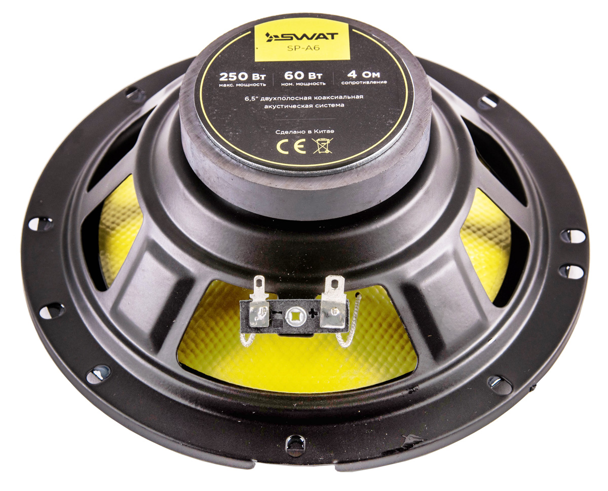 Swat | SP A-6 | 16см, 2 полосн, 60/250 Вт | 5