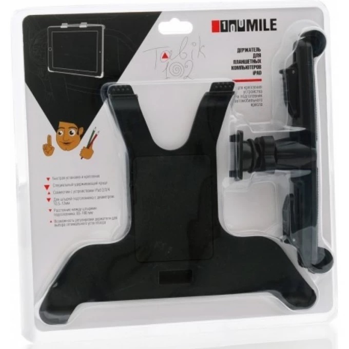 BERKUT | TABIK102 | Держатель для моб.телефонов и смартфонов | превью 2