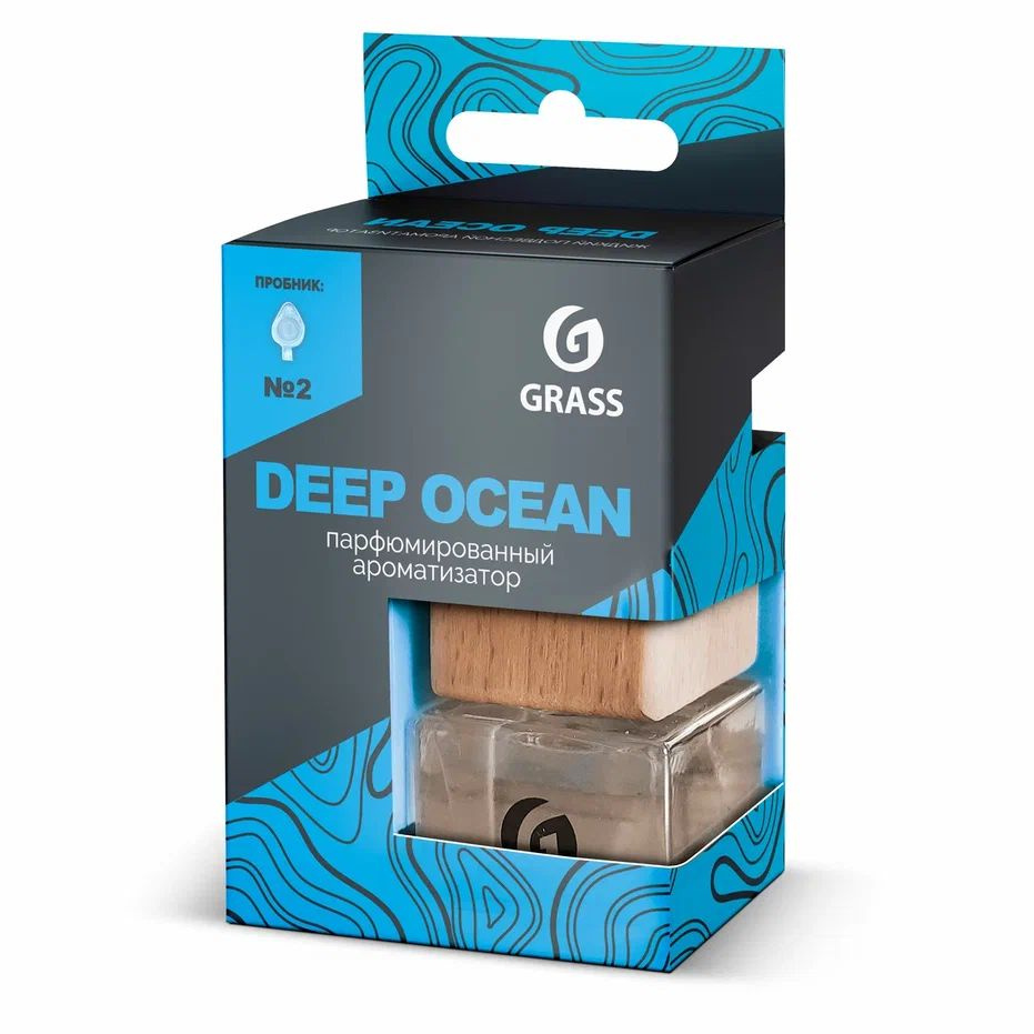 GRASS | Deep ocean | Ароматизатор жидкий подвесной "Deep ocean" | превью 1