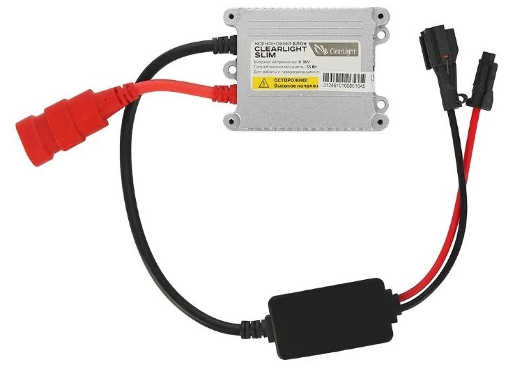 Блок розжига |  Clearlight SLIM9-16 | Высоковольтный блок розжига  | превью 2