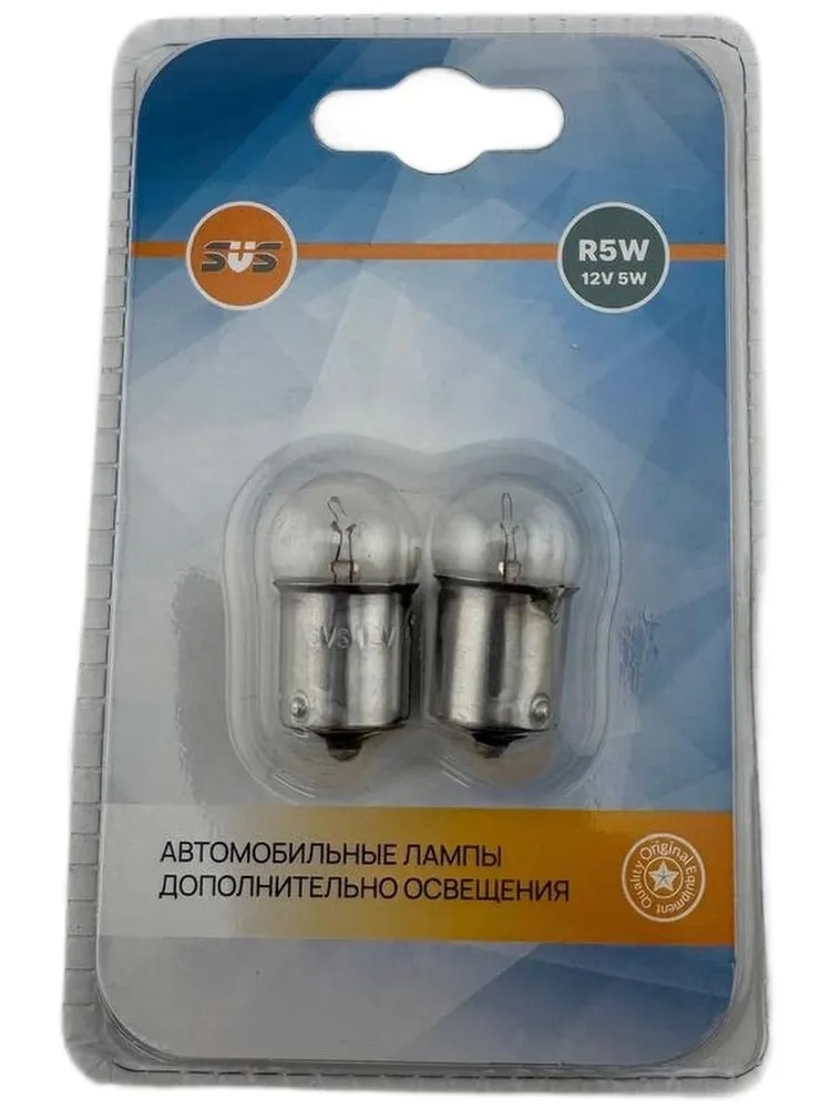 SVS   | R5W 0200039002  | Лампа R5W 12V БЛИСТЕР 2ШТ | превью 2