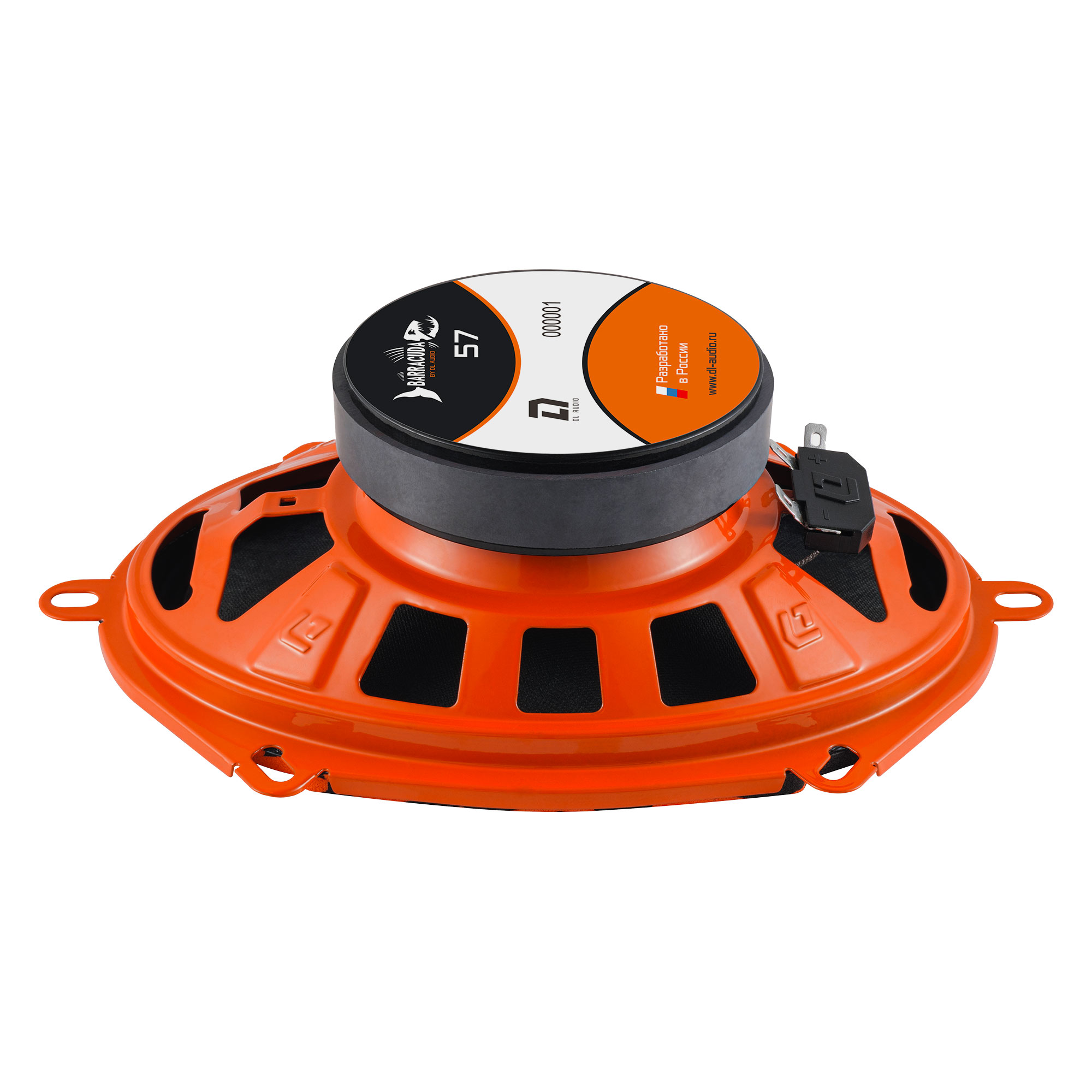 DL Audio | Barracuda 57 |  | превью 3