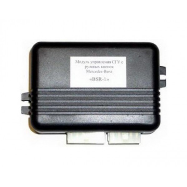 TEC | BSR-MB | блок сопряжения для Mercedes Упр. СГУ и другим доп. с штатных кнопок на руле | 1