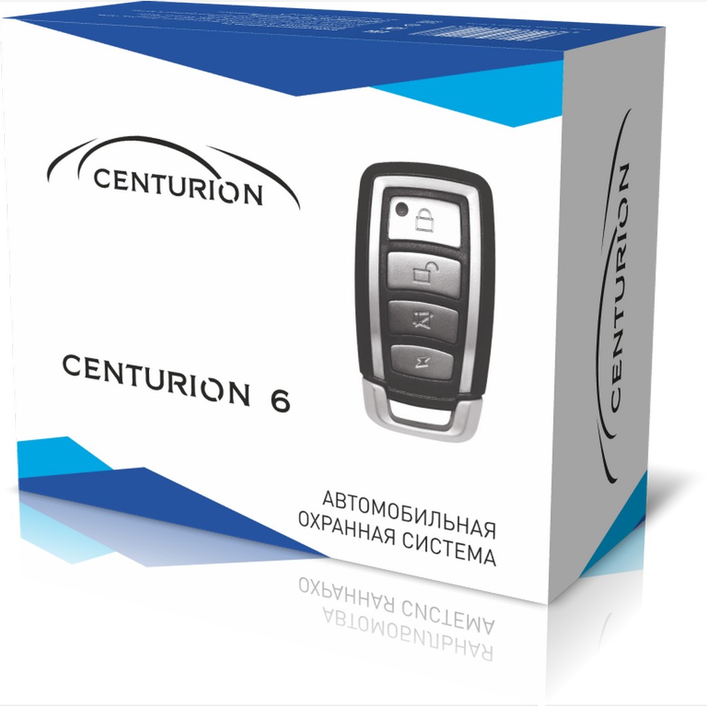CENTURION | 06 | 4 кн-й брелок динамический код, , силовые выходы управления ц.з. | превью 1