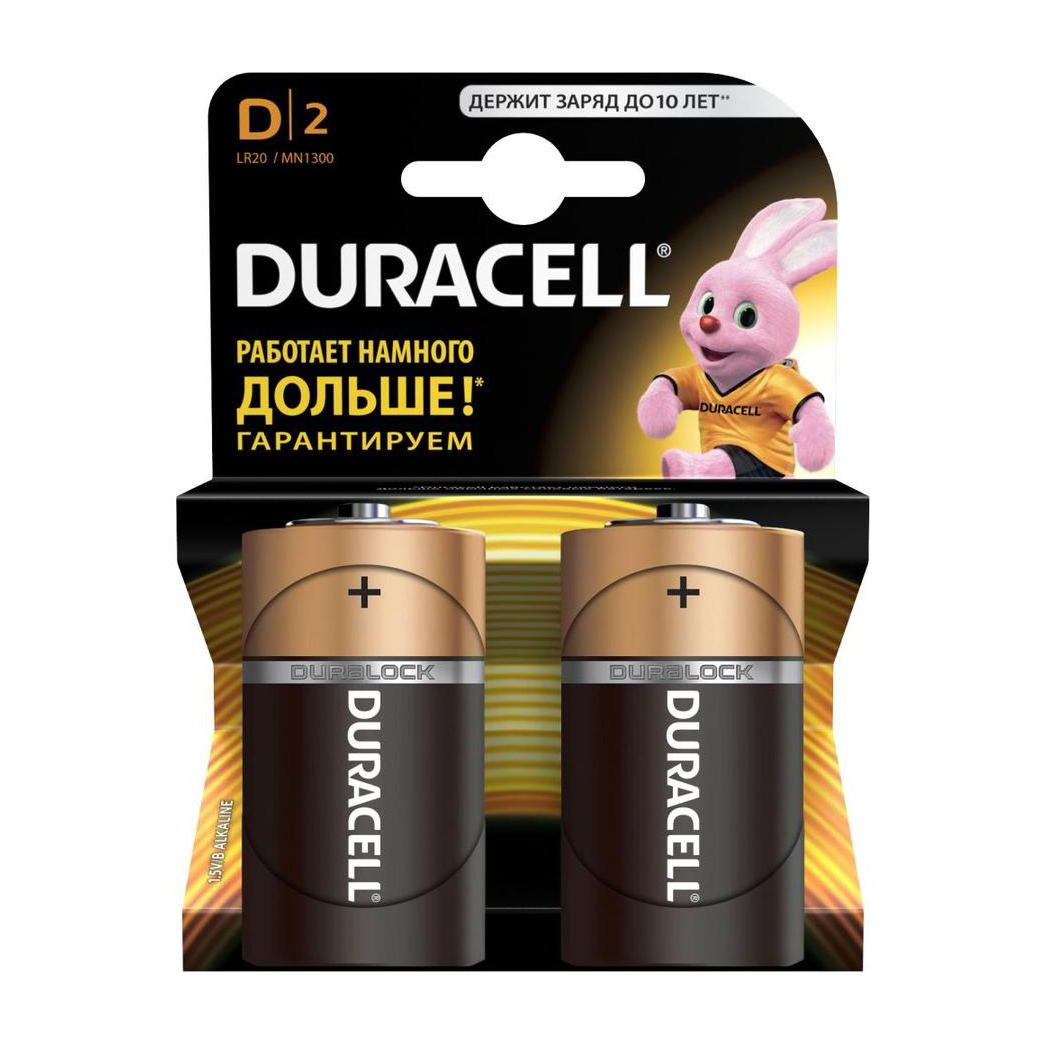 Duracell | LR20 | Батарейка Duracell Basic LR20 2шт. ЦЕНА ЗА 2 шт.| превью 1