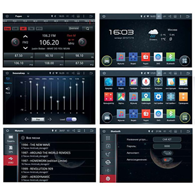 Incar | AHR-7580U | Android, Universal 2DIN,  USB, BT, TV, NAVI | превью 3
