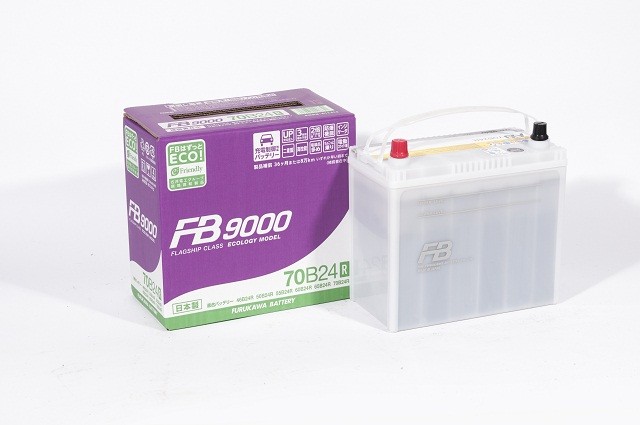 FURUKAWA BATTERY| FB9000 70B24L | Аккумулятор автомобильный 55Ah/520A| 1