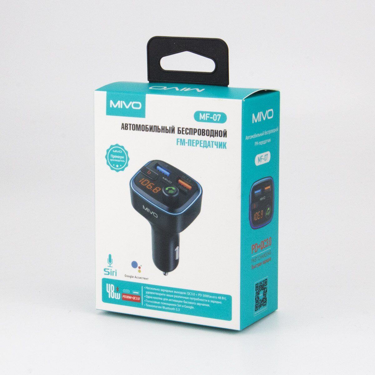 MIVO | MF-07 | Автомобильный мини-адаптер с Bluetooth Мини-пульт дистанционного управления  | превью 3