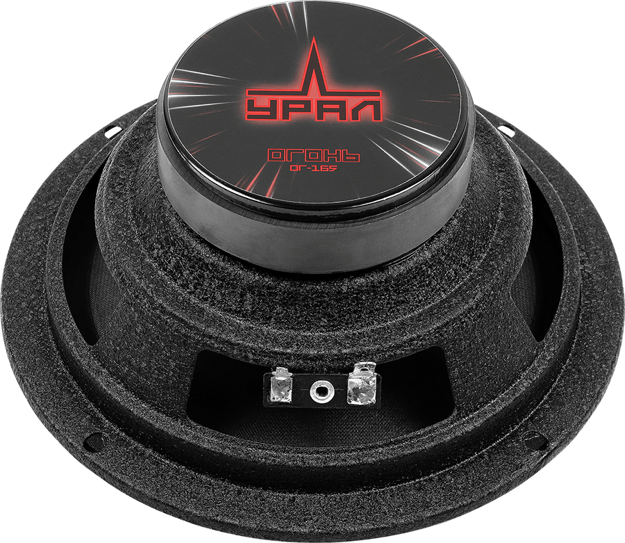 Ural | УРАЛ ОГОНЬ ОГ-165 | 6" , Пара, 80/160w, 100-12000 Hz, 4 Om, 92,5 db | 4